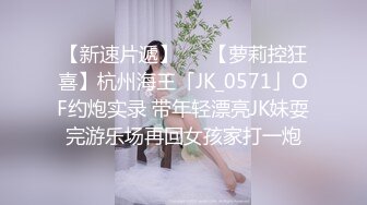 3P老婆 舔逼操逼