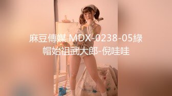 【简单粗暴做爱系列】爆操20岁的越南女友 舔她小穴到高潮 无套速插猛操浑水白浆四溢直接内射 高清1080P原版无水印