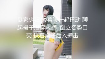 蜜桃影像圣诞礼物『禁锢女优』任你插 淫荡女神疯狂3P激战