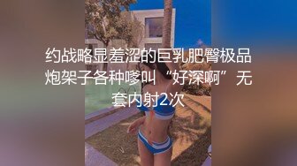 小可愛約拍，騷話連篇極度淫蕩勾引攝影師做愛