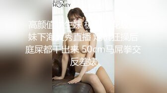 91Fans 3P极品良家少妇