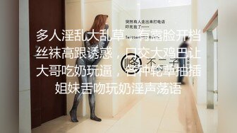 蜜桃成熟时-爆乳美熟女小海媚，骚得无法无天，黑丝、浴室狂浪自慰，淫穴坐骑擎天柱、爆乳对撞，场面好一个辉宏！