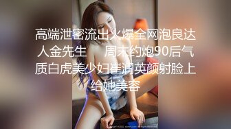 玥儿玥 性感黑色连衣裙 妙多姿的娇躯亭亭而立 妩媚姿态淋漓呈现