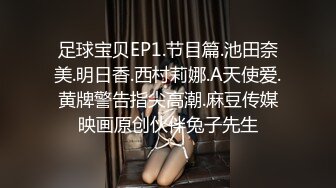 ❤❤极品尤物美御姐，豹纹裙烈焰红唇，约炮操骚逼，化身女王捆绑玩屌，道具插马眼，大肥臀