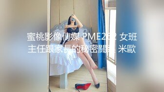 【果条果贷16】本次逾期35位主角（网红，学妹，少妇）再次打造全新视觉盛宴16