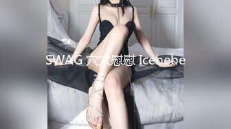 星空传媒 XKVP-124 娱乐圈潜规则女演员上位秘史❤️梁佳芯