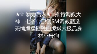 艹肉丝女友 第2部 有完整