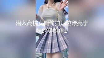 【伪娘】伪娘酒店勾引小狼狗,全程口交,在淫荡的叫声中射了一嘴精液