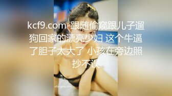 极品！八字巨乳肥臀美鲍乳环人妻女M【图图】各种道具调教啪啪，又骚又反差天生炮架子 (3)