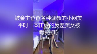 新流出平面模特下海【Akiko】绝美极品木瓜奶 一线天鲍鱼又肥又嫩，整个床单全是淫水，大长腿 (1)