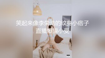 秦总探花高颜值皮衣妹子酒店啪啪换上黑丝 苗条身材口交大力猛操呻吟娇喘连连