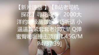 1/2最新 轻熟女姐妹让小哥吃奶子口交大鸡巴浪叫好刺激VIP1196