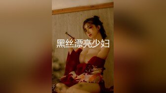 麻豆传媒 MDX0249 香汗蜜穴足球宝贝 淫荡痴女