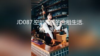 ⭐抖音闪现 颜值主播各显神通 擦边 闪现走光 最新一周合集2024年4月14日-4月21日【1147V 】 (946)