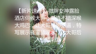 最新高端ACG业界女神爆机少女▌喵小吉▌端午特辑 涴溪沙 屈原都要从坟里出来 把玩粉乳嫩穴