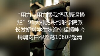 【最新流出??精品泄密】相册破解杭州李小敏等12位反差婊子露脸小姐姐淫荡生活私拍??人前女神私下生活糜烂