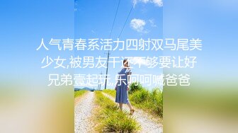 《云盘泄密》技术堪比会所金牌技师的苗条美女给男友伺候的神魂颠倒~又骚又热情