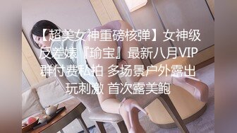 SP站 极品娇嫩小美女dumpling【151V】 (60)