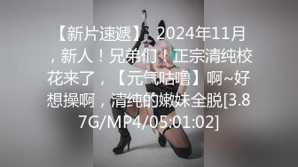 JUFE-371 [无码破解] Fitch専属第2弾！19歳 Gcup美少女 初めて体験する巨根と膣奥絶頂3本番 伊織羽音