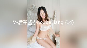 《绝版重磅经典收藏》CP界天花板女厕隔板缝洞中特写偸拍超多小姐姐美少妇方便亮点多尿尿一条水柱貌似是个处女 (4)