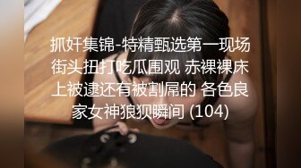 顶级露出狂『西西小姐之性爱露出日记』最新土豪专享 露出界女神 高清私拍959P