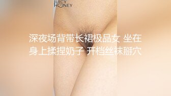 STP24209 良家学生妹 00后  苗条短发乖巧听话  黑丝足交啪啪 金童玉女性爱最佳伴侣