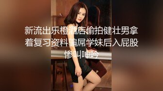 后入年轻小处女