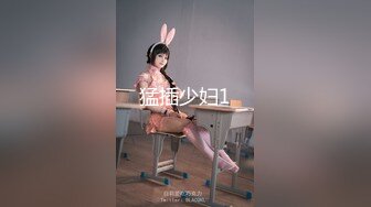 《极品反差㊙️骚妻泄密》推特S级身材美艳翘臀女神【小可爱】不雅私拍完结~旅游露出性爱野战公共场所啪啪各个地方都是战场 (2)