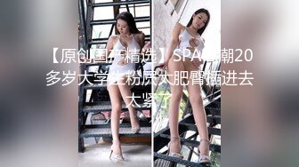 漂亮美女吃鸡啪啪 初摄影 敏感度出众的美丽治疗师 皮肤白皙鲍鱼粉嫩 在戶外被无套输出 尖叫不断 高潮不停 内射