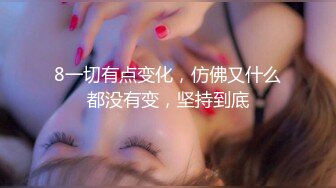 TWTP 小吃店女厕全景偷拍多位漂亮的美少妇嘘嘘 临场感十足2 (1)