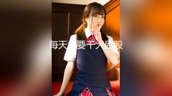 新人 杏子“体检”主题 性感白色高开叉服饰 曼妙身姿娇媚动人 甜美笑容引人入胜