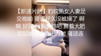   大白天卧室中后入操白衬衣白嫩老婆拉住头发无套打桩 玩奶舔逼玩69