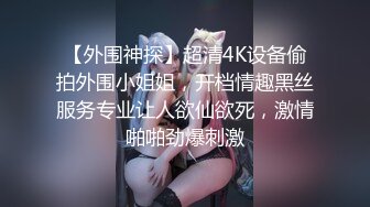 黑人博主@LittleMouchette Onlyfans高清原档资源合集【692V】 (370)