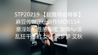 黄洋界上炮声隆之口舌之乐