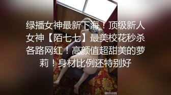 自录无水~风骚熟女~P2【骚花牡丹】肥臀大屁股骚舞~内裤勒逼~黑丝骚脚勾引【16V】 (13)