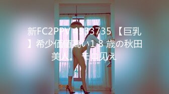 STP24024 高端外围  性感甜美大奶美女  穿上情趣学生制服 各种姿势换操被夸你好厉害 VIP2209