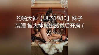 【Z先生】聚会认识的豪放东北女人叫床都很搞笑