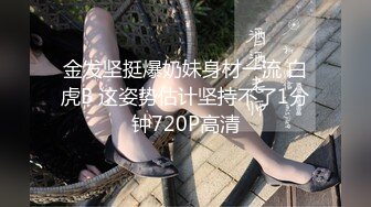 尤莉 虎牙尤莉  大尺度视频