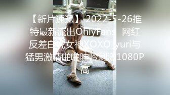 两个高颜值性感妹子玩双飞穿上连体网袜口交乳推骑乘猛操