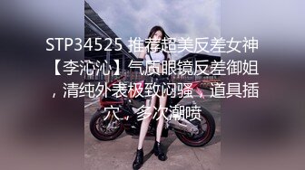 申请自拍达人，小女友口活