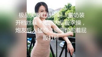 91KCM-025-性感少妇为还债主动献身富豪-吴凯彤