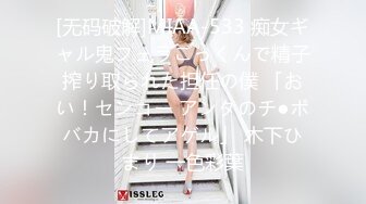 【自整理】清纯的北欧少女展示完美无瑕的肥美鲍鱼，把人看的鸡动无比！Love_lilah 最新流出视频合集【234V】 (96)