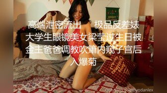 熟女的诱惑 part2