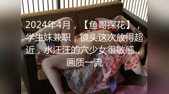 【酒店摄像头偷拍❤️重磅首发】未流出极品台⭐豪乳眼镜妹性爱终篇 69互舔操的豪乳乱颤 怒操多精口爆 高清1080P版