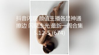 [微密圈]艾拉写真图包10套