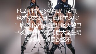 自录无水印 【小狐狸520】P5 超骚母狗少妇玩各种道具喷水4月10-25【19V】 (6)