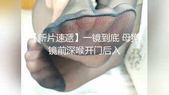 国产AV 麻豆传媒 兔子先生监制 TZ105 岛国特色泡泡浴 EP4 K杯神乳美体享受