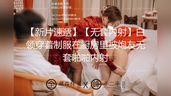 麻豆传媒映画x这个面试有点硬.MDHG-0003.周甯.性感美足调教女王