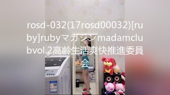 斗鱼舞蹈区女主播【橙子欣】给圈哥的福利爆料流出，超级甜的仙女颜值却为了金钱而出卖自己的肉体！ (2)