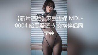 ★☆震撼福利☆★人间尤物100万粉硅胶娃娃般细腰肥臀巨乳嫩逼露脸女神【性瘾患者小姨妈】订阅②，各种啪啪内射，满满撸点 (5)